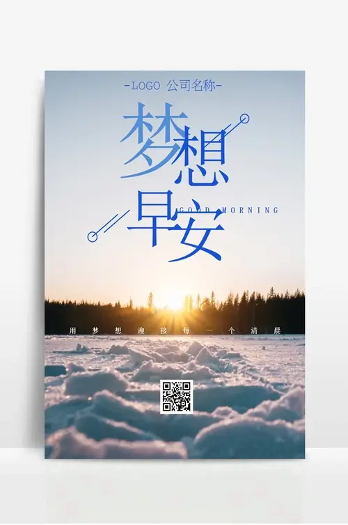 中药饮片的定义