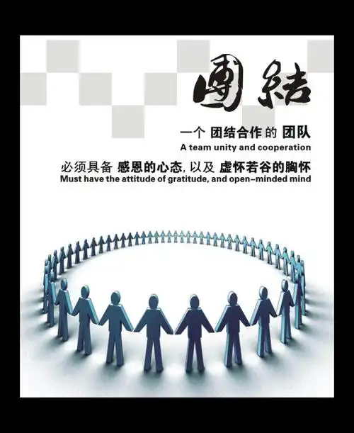 中成药和中药的区别