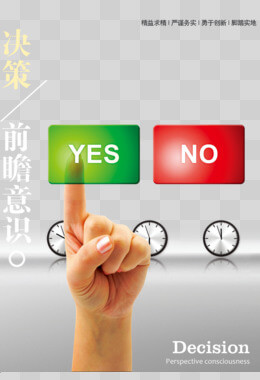喝金银花有什么好处