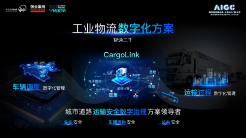 金银花的功效与作用禁忌人群