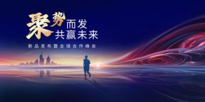 中成药杂志官网