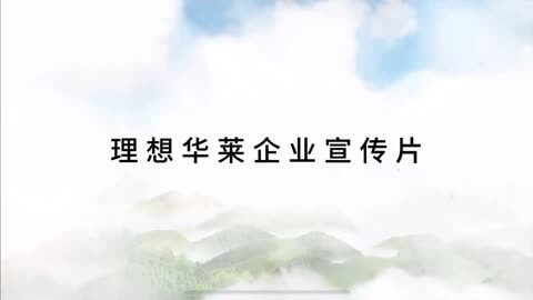 中药饮片是指什么