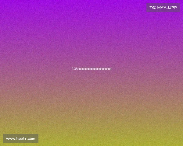 1.38亿元拍卖全资子公司，知豆电动汽车期待白马骑士